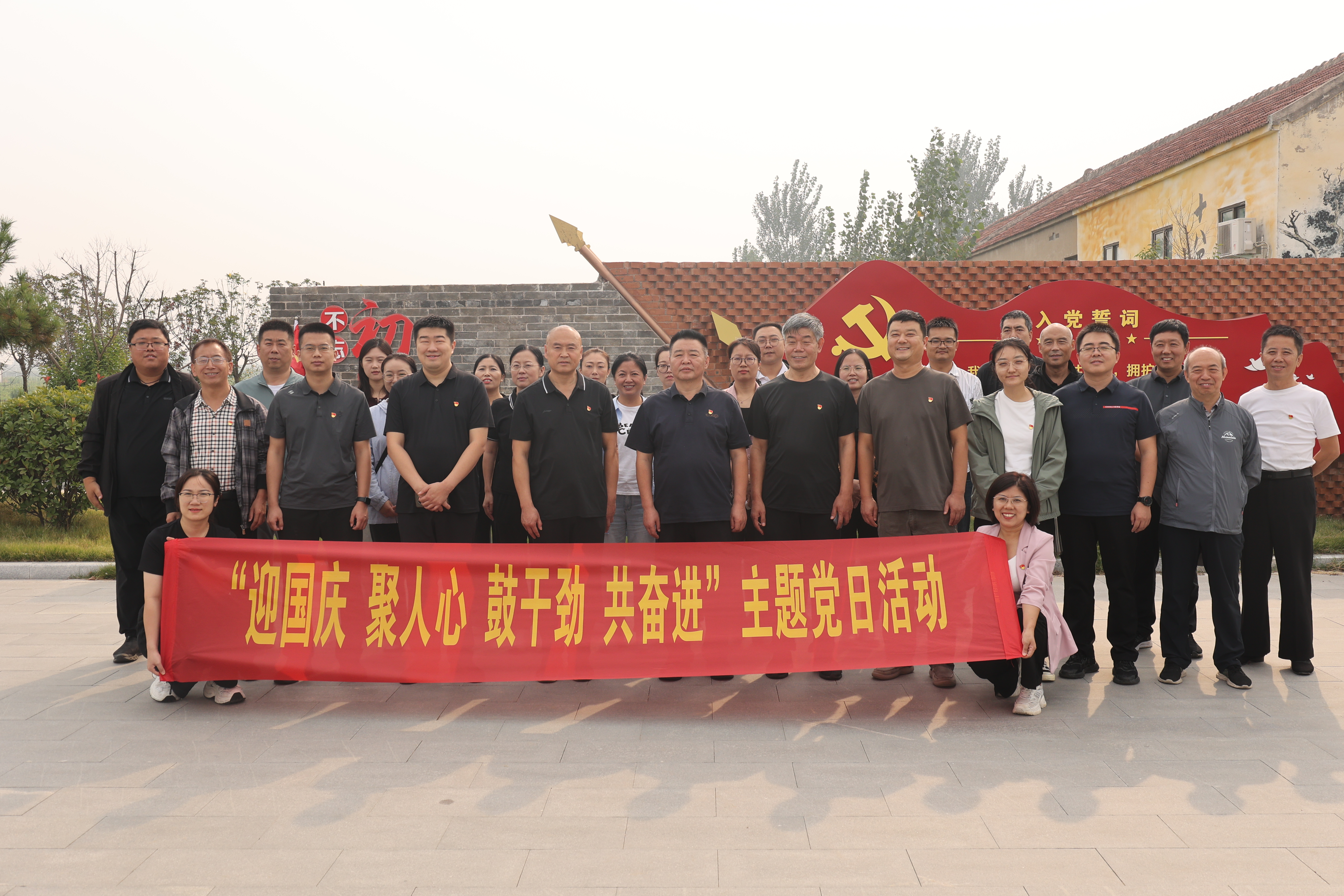 首页- 腾博官网诚信为本,专业服务!