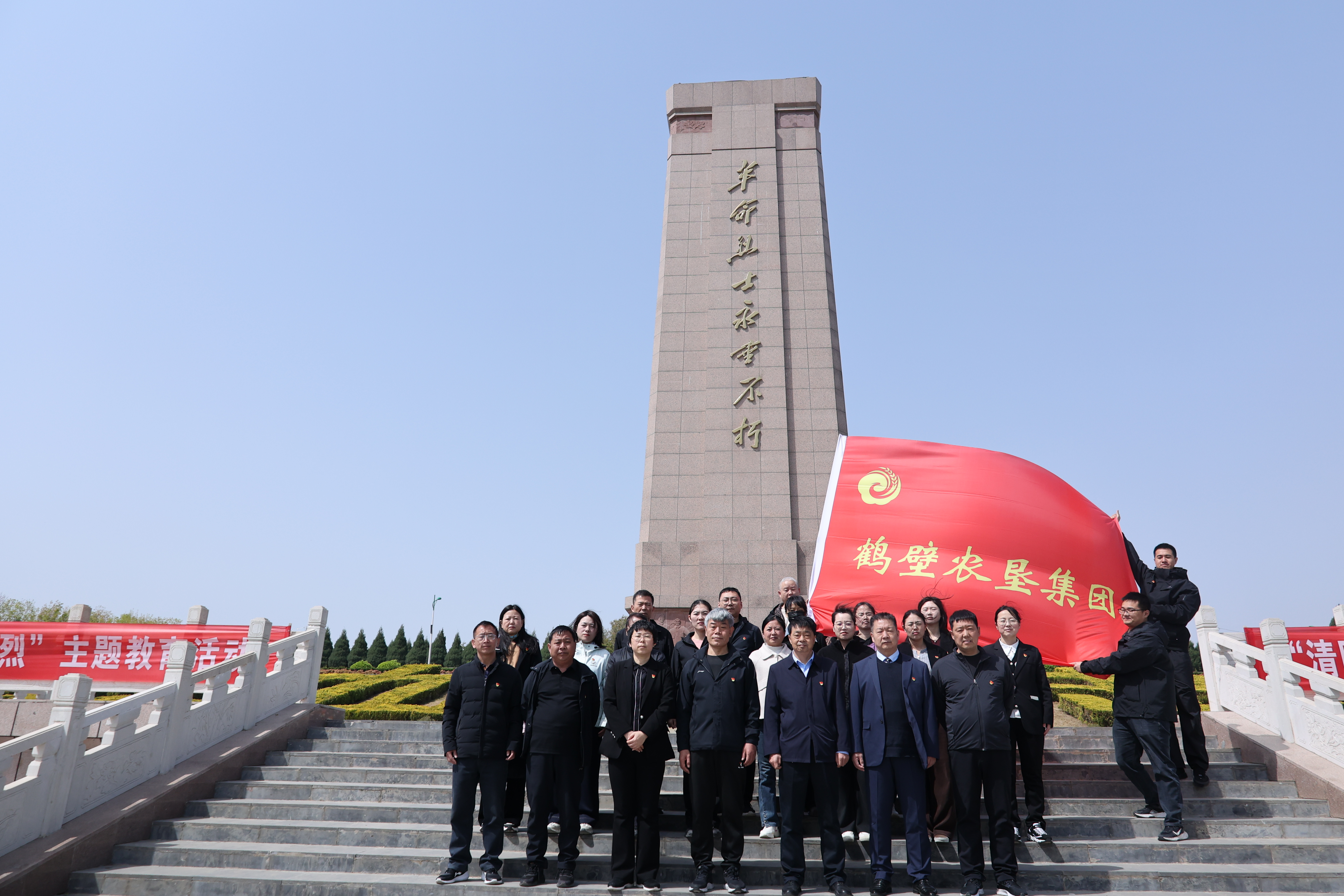 首页- 腾博官网诚信为本,专业服务!